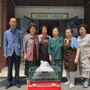 삼계경로당 이미지