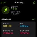 새벽네시반 이미지