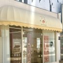 마이김밥 | 평택역 분식 맛집 마이키토김밥 방문 후기