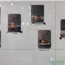 베이컨 주식회사 이미지