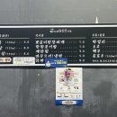 금자네고깃집 이미지