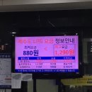 스타LPG충전소 이미지