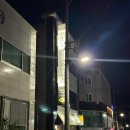 모캄보 유강점 이미지