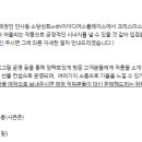 삼오상회 이미지