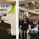 사)경기도시각장애인연합회 용인시지회 이미지