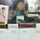 서포약국 | 우리는 연결되어 있고 서로를 비출 거야