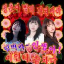 경충대로 2092번길 1 이미지