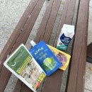 이마트24 동해묵호등대점 이미지