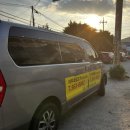 아우내생고기 | 천안 아우내생고기 | 내돈내산 천안 소노벨 근처 맛집