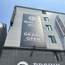 브라운도트 포천송우점 이미지