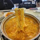 훼미리부대찌개&곱창 이미지