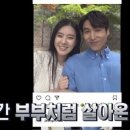 대박나자 이미지