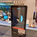 가능24시 사우나 이미지