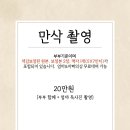 루안스튜디오