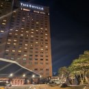 궁정사우나 | 신라호텔 팔선 불도장 가격 부담됐는데... 먹고나서 생각바뀐 이유(+솔직후기)