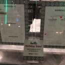 하이헤이헬로!