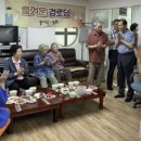 늘사랑