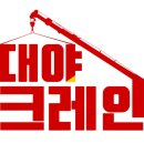 용산-현장-441 이미지