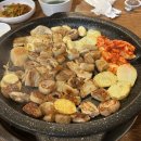 이마트24중앙탑 이미지