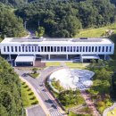 ㈜영주환경 이미지