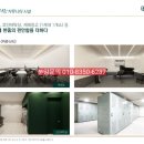 일광사우나 이미지