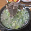 고성소머리국밥 | 영등포/양평역 맛집 고성소머리국밥 진한 국물과 고기 양 노포 감성