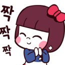 경희대 강남태권도장 이미지