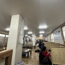 무진장왕뽈때기 이미지