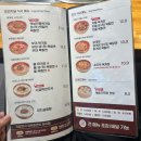 육대장 푸줏간 이수역점 | 이수역 우대갈비 맛집 육대장 푸줏간 이수역점 이수역 고기집 볏짚우대갈비 주차 추천