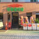 강동-천호-398 이미지