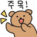 프린스세탁 이미지