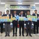 수승대약국