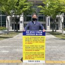 일광건설 이미지