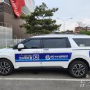 청주시교통약자이동지원센터 이미지