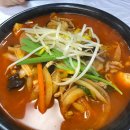 왕가 | 용화동맛집 아산중국집아산용화동맛집 신속배달 왕가 솔직후기