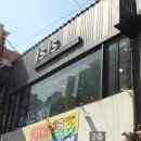 서면 미용실 이시스헤어살롱 서면점, 복구클리닉으로 헤어에 날개를 달다