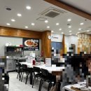 경원해물찜 화명점 이미지