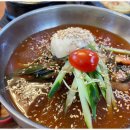 참숯마당구이