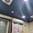 용호네횟집