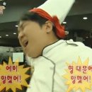 함덕다퍼주는횟집