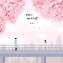 브이오에스 카카오 검색결과