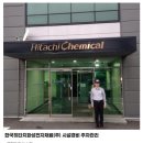 (주)한국이지스 이미지