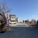 동해카센타 | 동해카센터 K7 판금도색 수리 후기｜내차를부탁해 자동차정비 전문