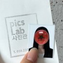 봉서9길 이미지
