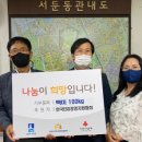 한국경영지원 - 제주시 신광로4길 15 | 한국경영지원
