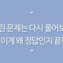 상현수학
