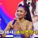 크리스탈케이