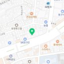 문해교육(중2,과학) 이미지