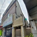 해성슈퍼 - 군산시 공항로 391 | 해성슈퍼