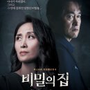 2관 1층 화장실 이미지